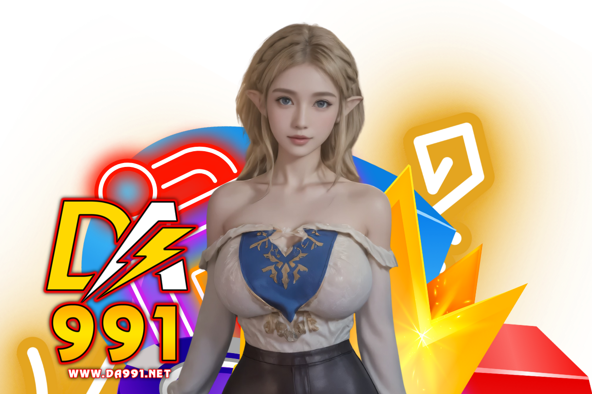da991 login
