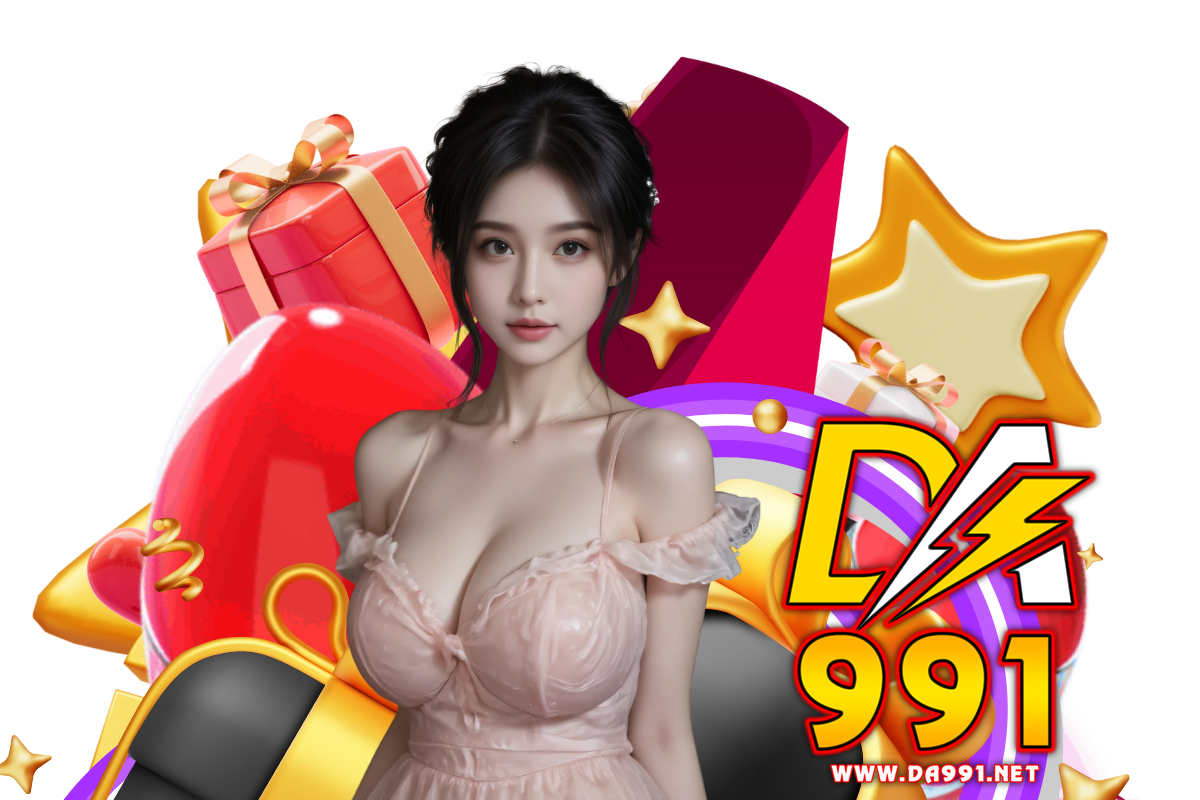 da991 สมัคร